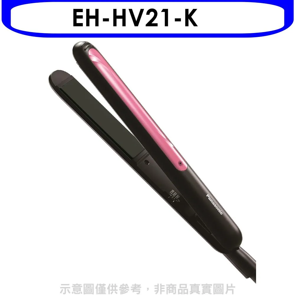PANSONIC 國際牌 直髮器 EH-HV11-K/P 歷史價格詳細信息