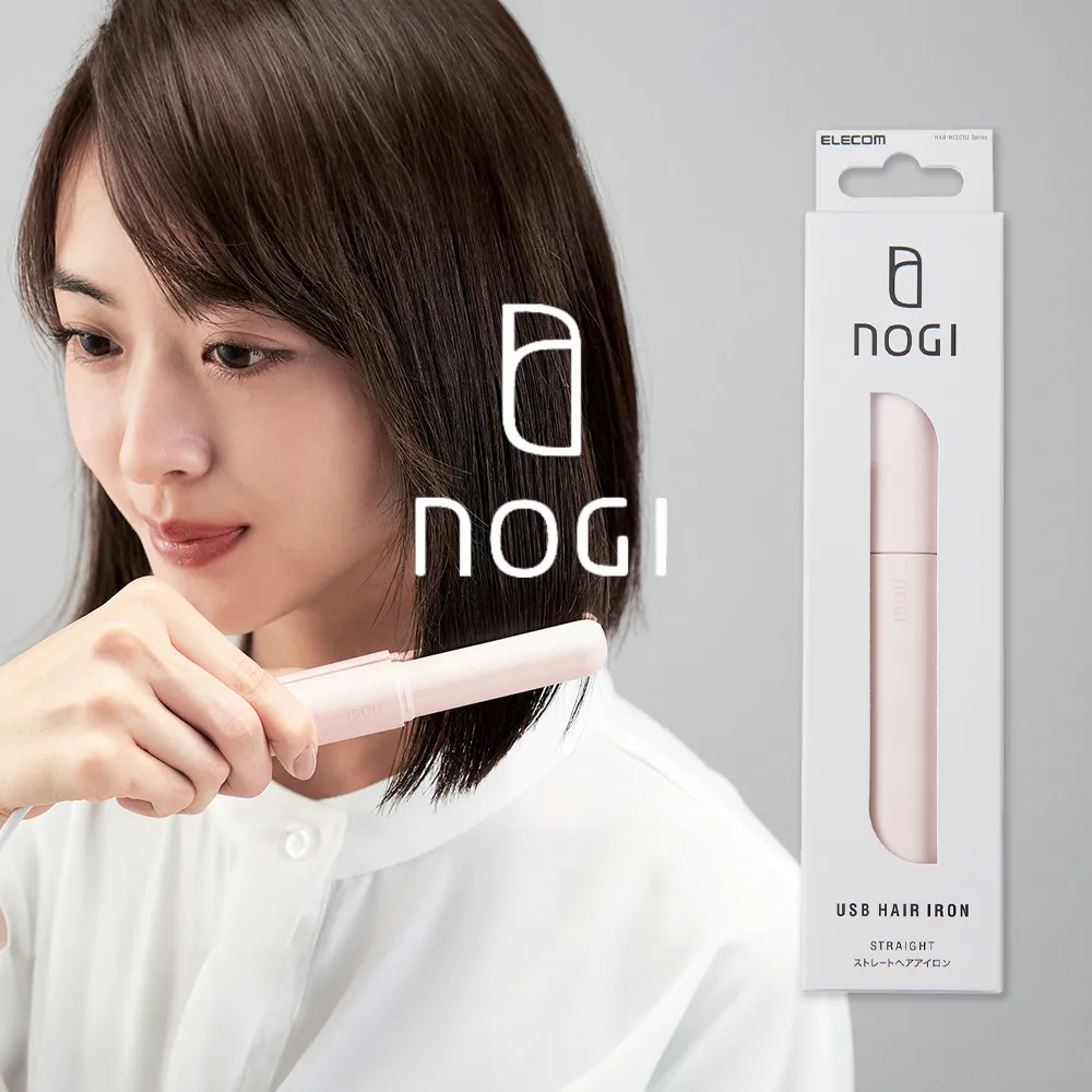 ELECOM USB A to B 接頭 線材 類型 Type 線 長度 2M 2公尺 DH-AB20 音樂傳輸線 歷史價格詳細信息