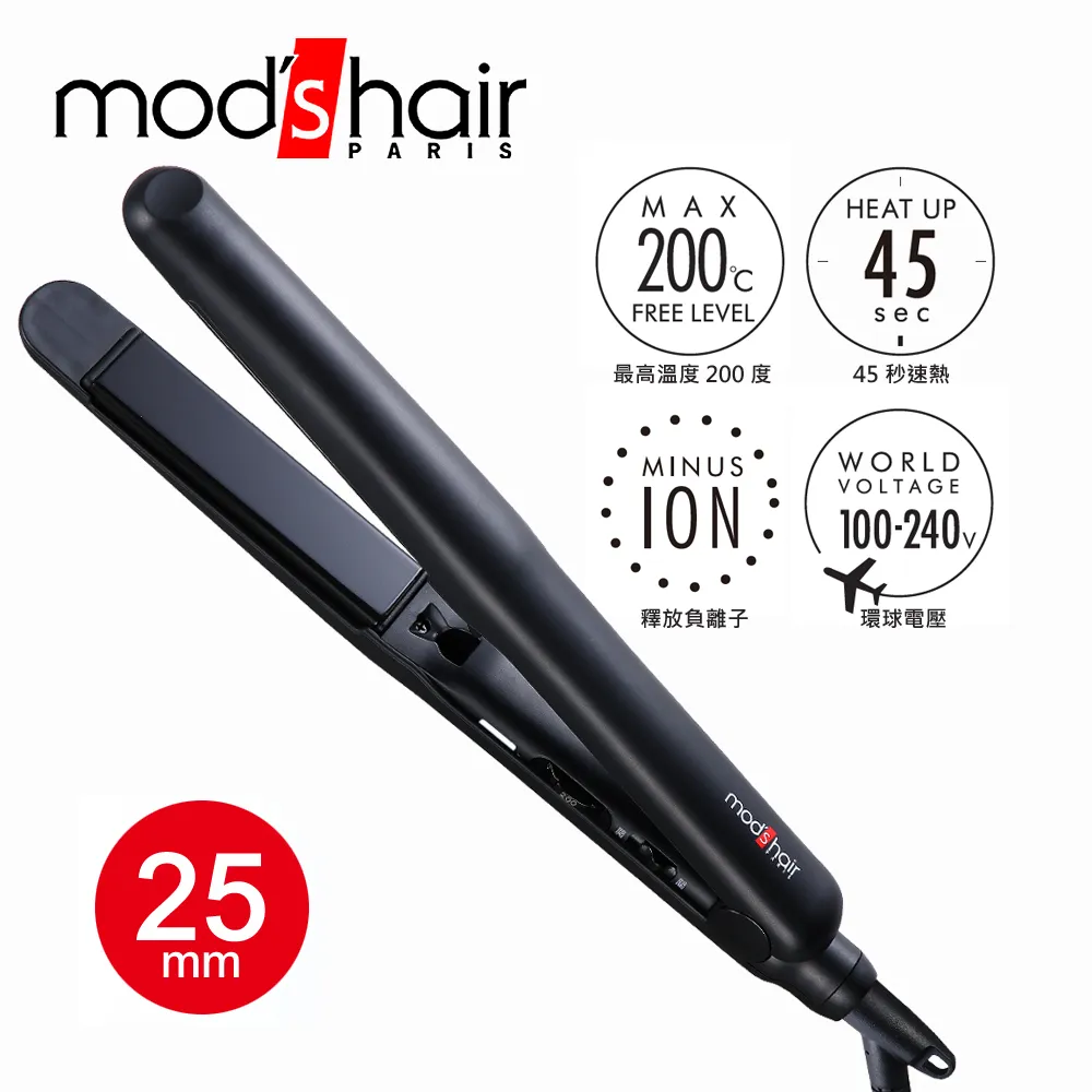 Mods Hair 負離子溫控吹風機(1支入)【小三美日】D602474 歷史價格詳細信息