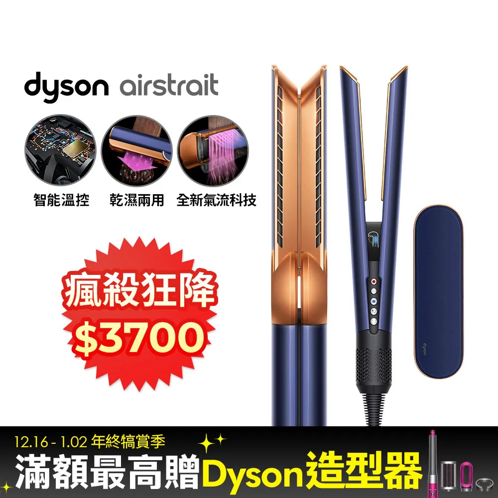 普陀山直髮天然綠檀木蓮花手串蓮花樓佛珠手錬飾品流通處代請 歷史價格詳細信息