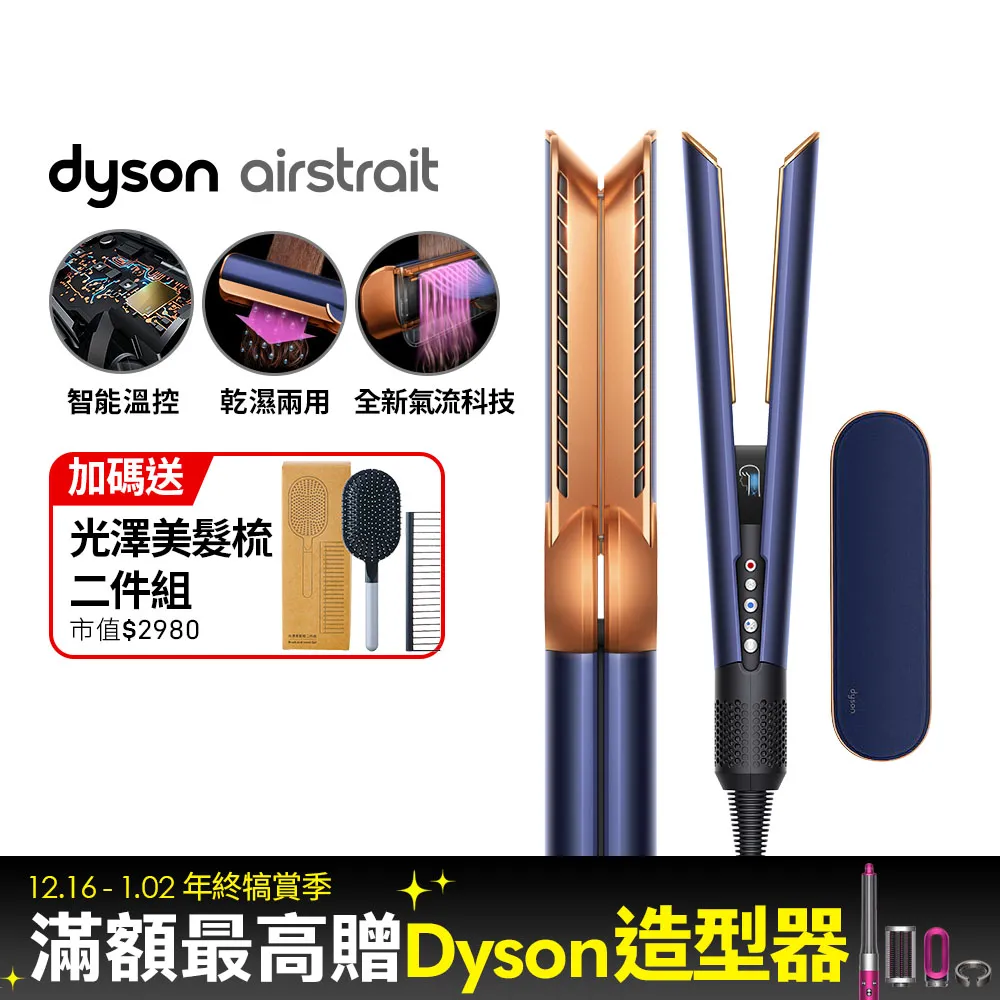 普陀山直髮天然綠檀木蓮花手串蓮花樓佛珠手錬飾品流通處代請 歷史價格詳細信息