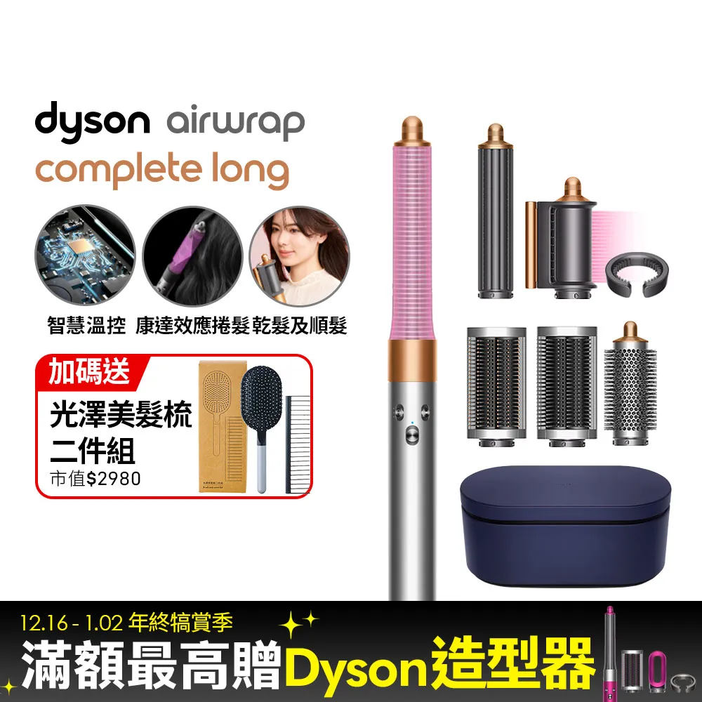 長版銀色水滴項鏈女秋冬2023新款高級感小眾配飾鈦鋼毛衣鍊蛇骨鏈 歷史價格詳細信息