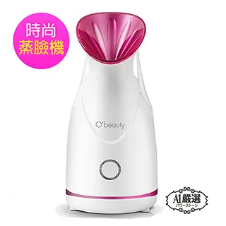 【Obeauty】鍺石804G 24黃金拉提美肌臉部按摩T字棒/美容儀/美容器/穴位按摩/滋潤肌膚-A1奧緹嚴選 歷史價格詳細信息