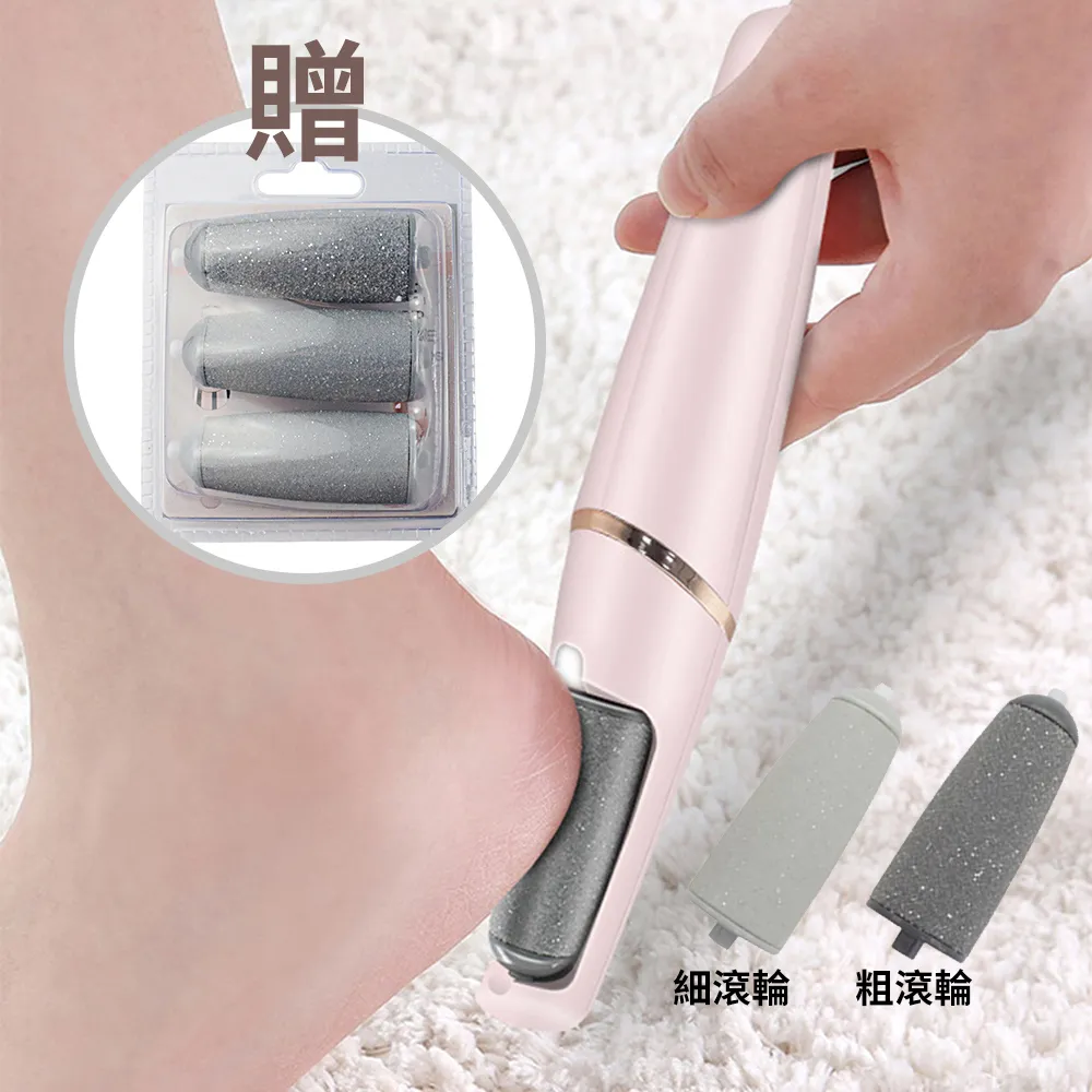 【CS22】腳底足部按摩墊(USB充電) 歷史價格詳細信息