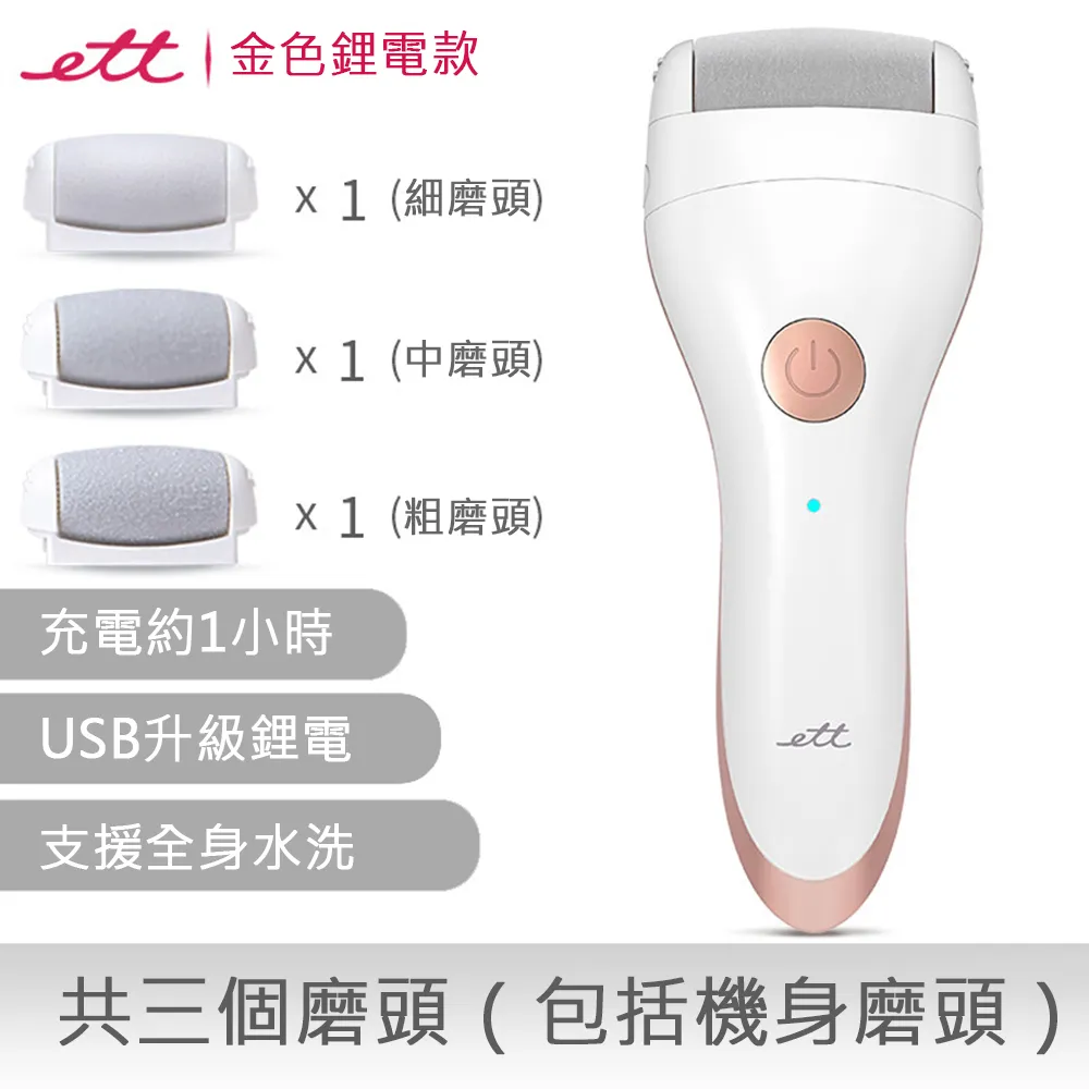 【居家家】家用充電式壁掛風扇大風力空調式桌面小塔扇（冷風機/空調扇/桌扇/小塔扇） 歷史價格詳細信息