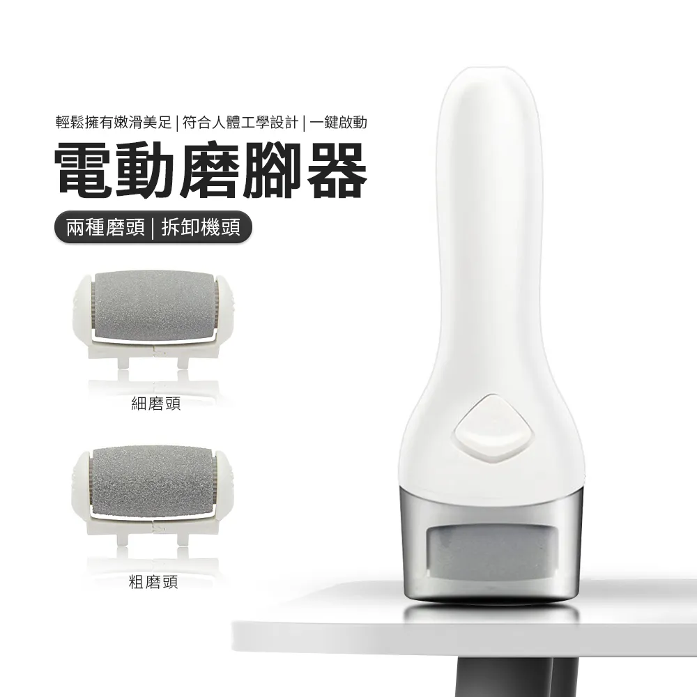 JDTECH 電擊式捕蚊燈 12燈珠紫光誘蚊滅蚊燈 立式/壁掛便攜滅蚊器 歷史價格詳細信息