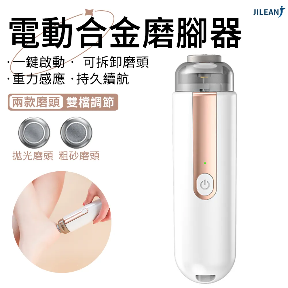 JILEAN 質感大傘面雨傘 抗UV晴雨兩用傘 防曬傘 三折摺疊傘 黑色 歷史價格詳細信息