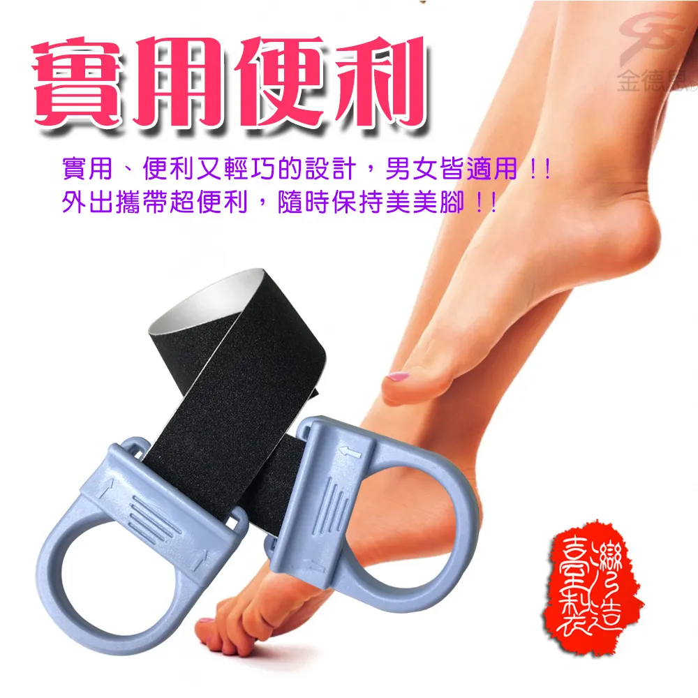 一秒磨皮!德國essence香蕉粉餅遮瑕提亮膚色控油定妝蜜粉餅 歷史價格詳細信息