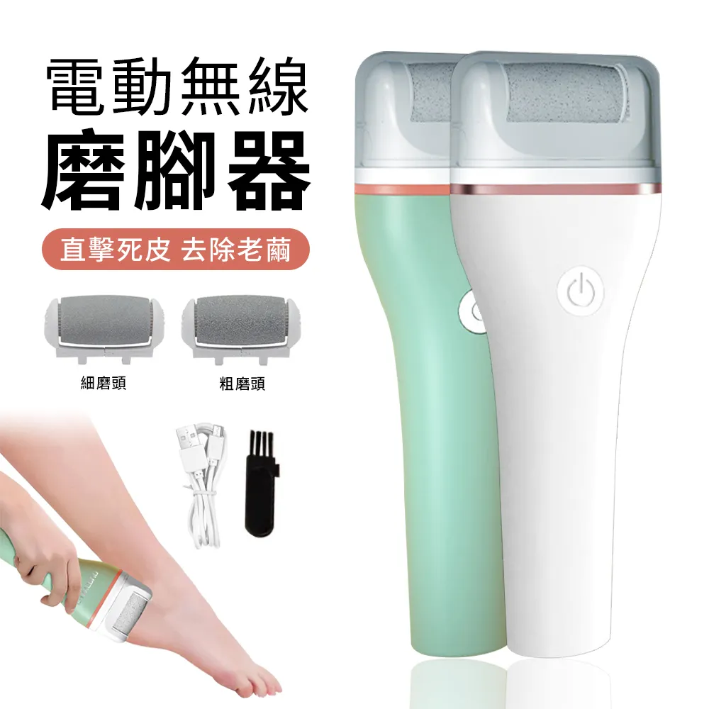 YUNMI 電子計數智能跳繩 室內有氧運動 無繩跳繩 負重手柄 訓練跳繩 無繩球+有繩兩用款-藍色 歷史價格詳細信息