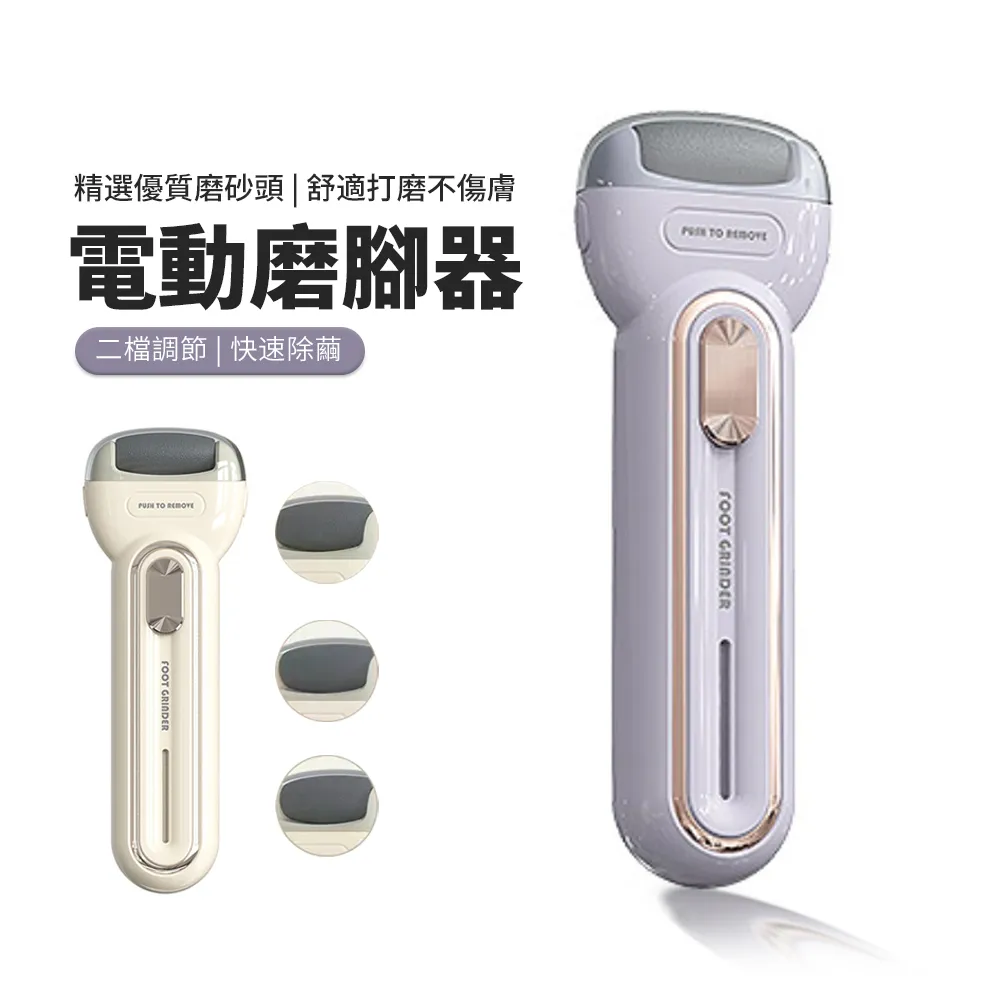 JDTECH 電擊式捕蚊燈 12燈珠紫光誘蚊滅蚊燈 立式/壁掛便攜滅蚊器 歷史價格詳細信息