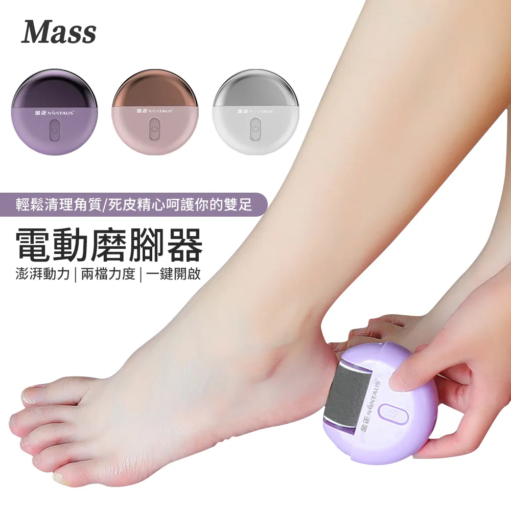 Mass 美好寶貝嬰兒背帶 減壓舒適腰凳背帶揹巾 (嬰兒揹巾/新生兒揹巾/背巾/嬰兒背巾//彌月禮) 歷史價格詳細信息