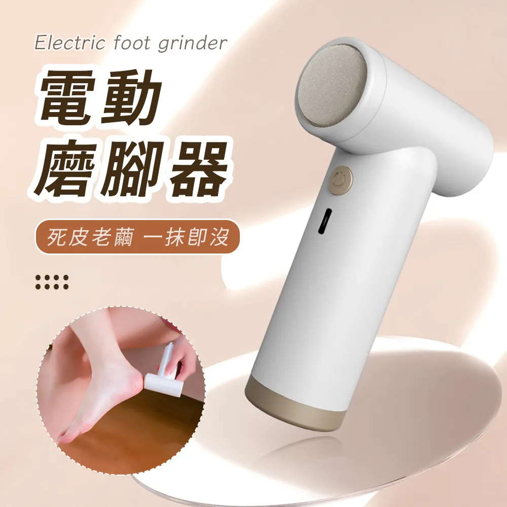 SUNORO 行動奶瓶保溫套 外出便攜智能恆溫保溫杯套 歷史價格詳細信息