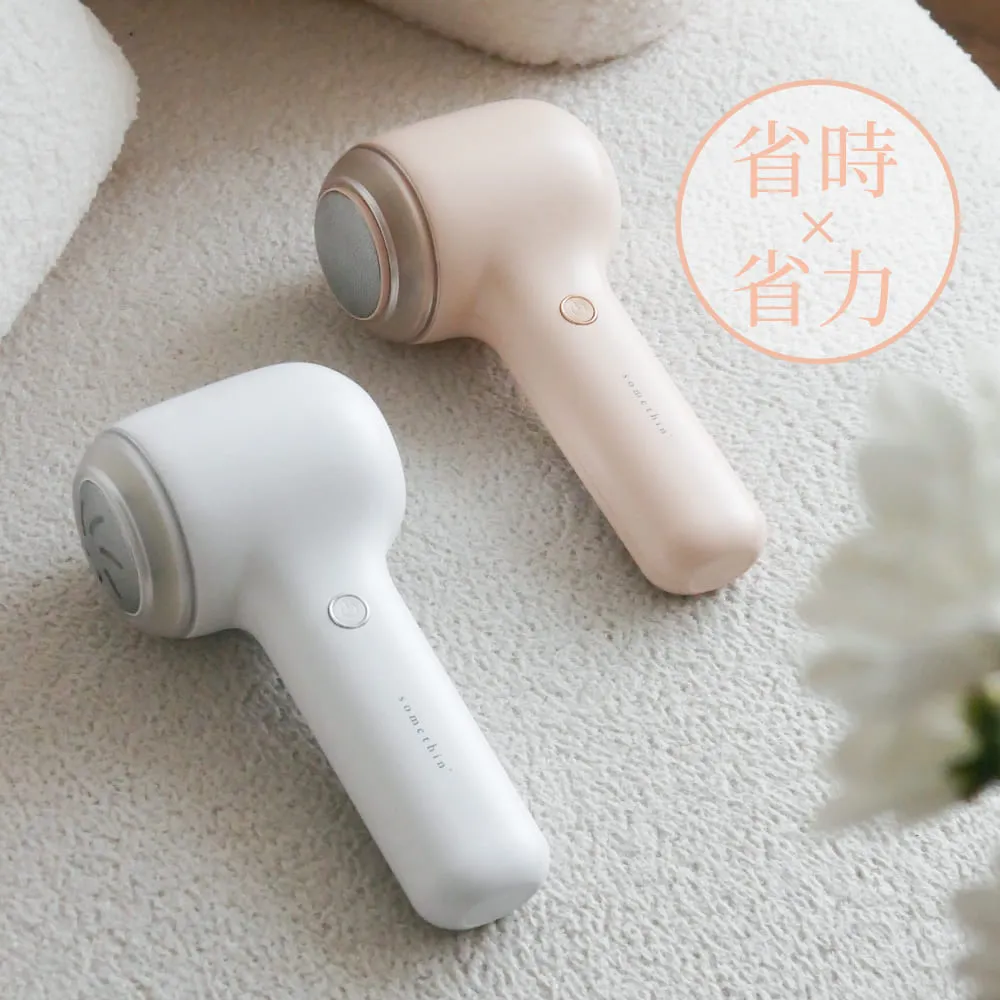 【防御工事】 somethin'  APG速效玻璃水垢清潔噴霧｜溫和x不刺鼻 歷史價格詳細信息