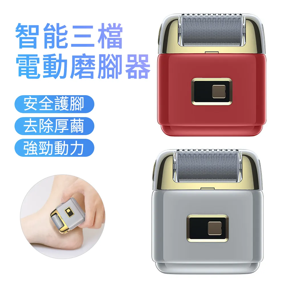 MUAN 電動無線咖啡研磨機 自動咖啡磨豆機 咖啡豆磨粉機（升級外置調節檔位/陶瓷磨芯/隨行磨豆機） 歷史價格詳細信息