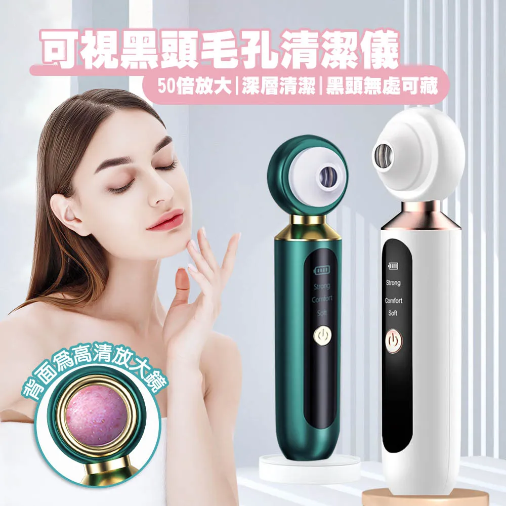 【崎和】吸吹兩用便攜吸塵器 歷史價格詳細信息