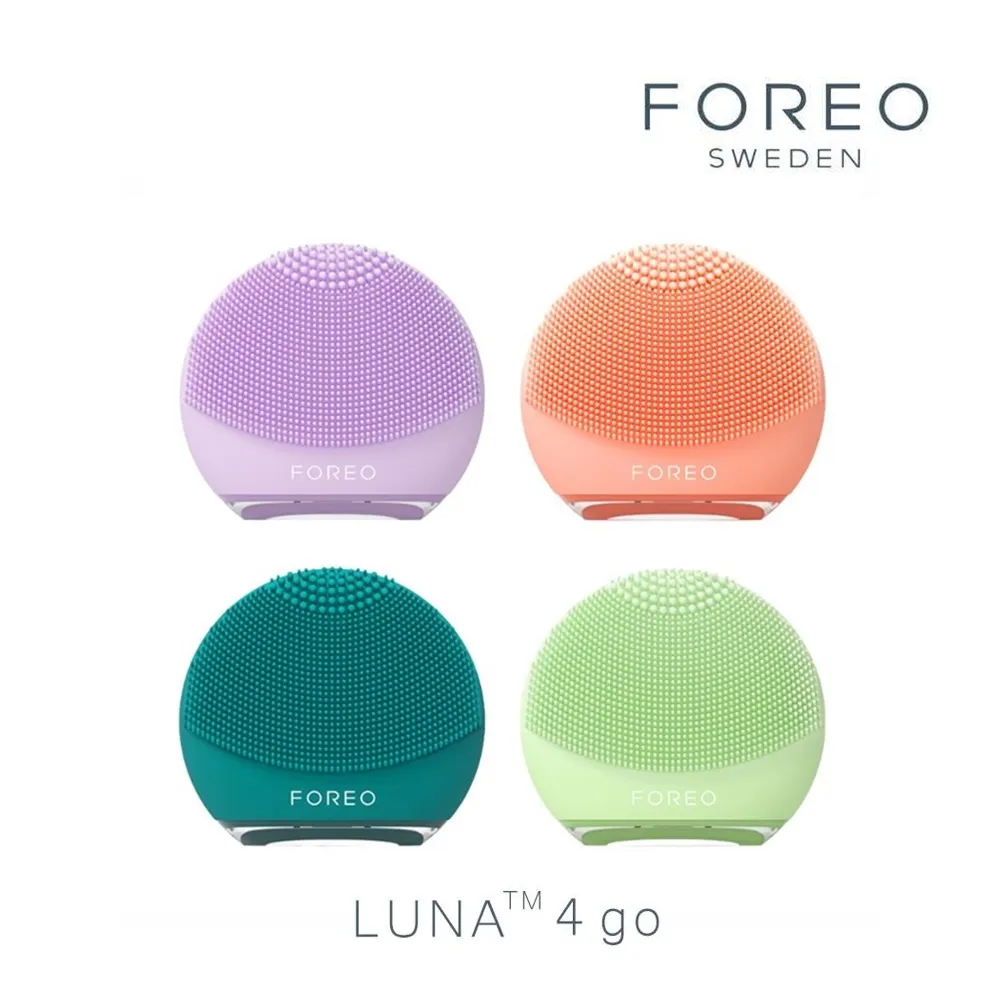 FOREO LUNA 4 露娜4 2合1面部淨透緊緻潔面儀 洗臉機 歷史價格詳細信息