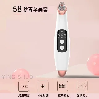 新款可視化計時器學生兒童專用 簡約靜音廚房烘焙烹飪時間管理器 歷史價格詳細信息