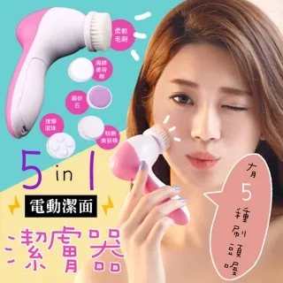 5in1 螺絲起子組 歷史價格詳細信息