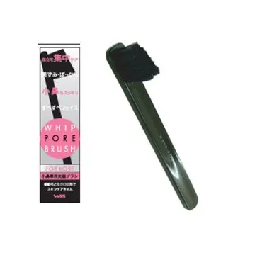 日本VeSS 抗菌精緻專業美髮九排梳 C2000 歷史價格詳細信息