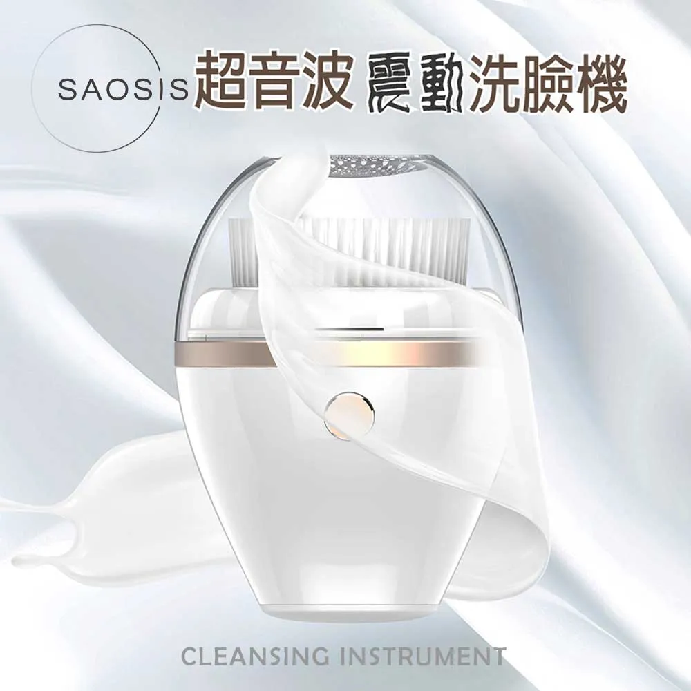 【SAOSIS】日本MiDOKAWA-鍺能量健康護套4件式套組 歷史價格詳細信息