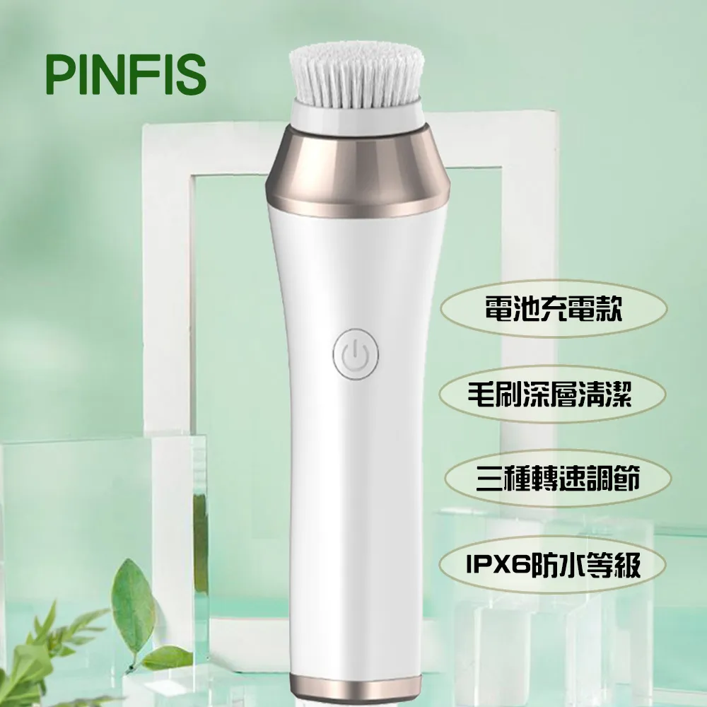 品菲特PINFIS-不銹鋼磨芯咖啡研磨器磨豆機 歷史價格詳細信息
