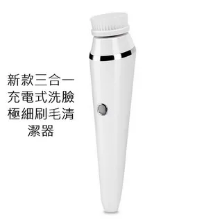 新款三合一洗牙潔牙器家用便攜式電動牙美牙儀聲波去牙石 歷史價格詳細信息