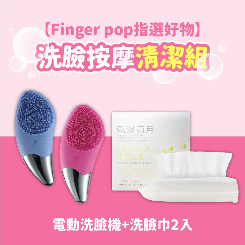 好物洗銀水 德國進口洗金水清洗鉆石黃金鉑金純金銀首飾清洗手表眼鏡清潔劑 歷史價格詳細信息