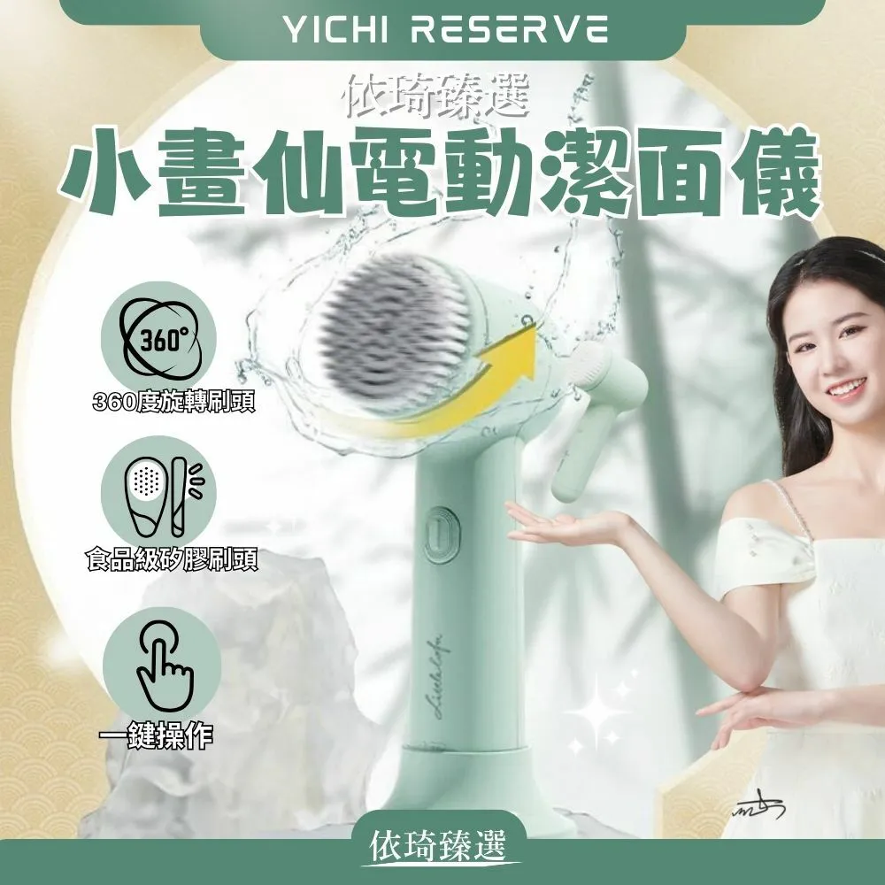 小畫仙王者聯名款摺疊足浴盆恆溫按摩洗腳盆泡腳桶團購 歷史價格詳細信息