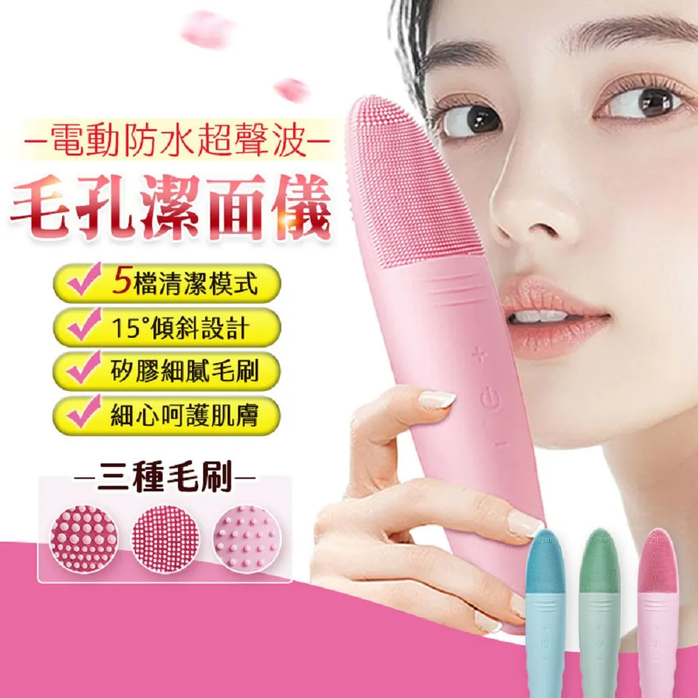 防水超聲波沖牙器 V18V8P便攜式電動螺旋成人潔器 沖牙機 衝牙器 洗牙機 美牙儀 家用牙齒洗牙 歷史價格詳細信息