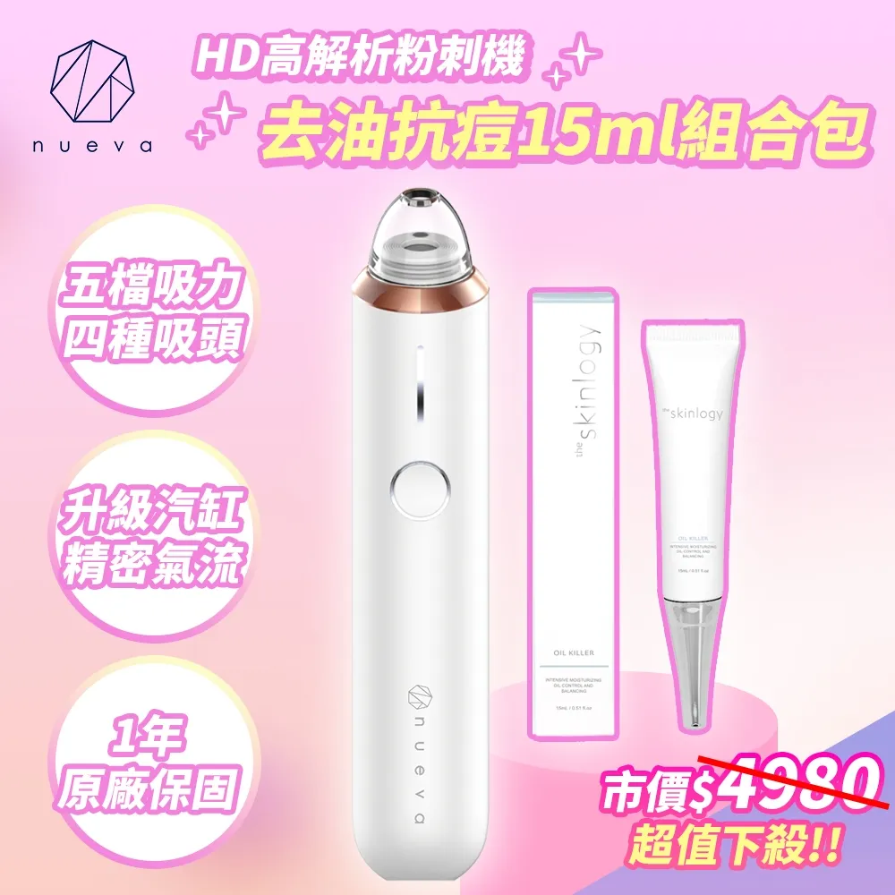 解密殺機 第壹季 Cypher Season 1? (2020) 2碟   322-030|322-031 歷史價格詳細信息