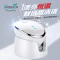 【Concern 康生】寵i靓睛-冰溫熱SPA美眼神器 CON-FT209 歷史價格詳細信息