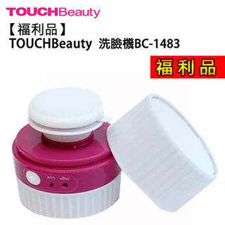 TOUCH Beauty 淨透煥顏防水洗臉機 BC-1481 歷史價格詳細信息