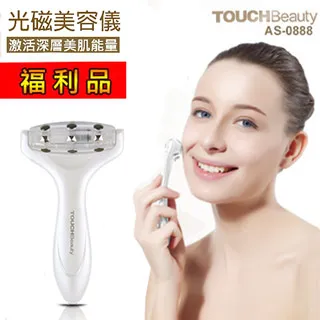 TOUCH Beauty 淨透煥顏防水洗臉機 BC-1481 歷史價格詳細信息