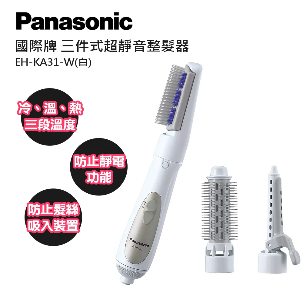 KA331 模擬專用變換器 數據轉換器 直插DIP-8 169-01639 歷史價格詳細信息