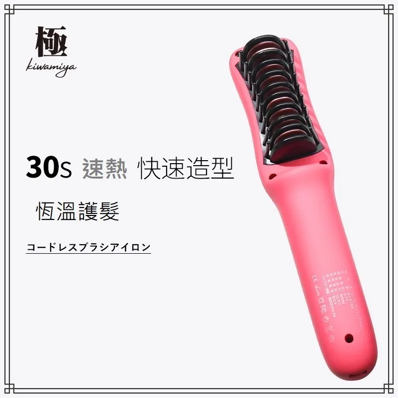 【整線神器】多孔集線器 電線收納 線材收納 矽膠多孔 集線器 理線器 固線器 整線繞線器 夾線器HDEBB1 歷史價格詳細信息