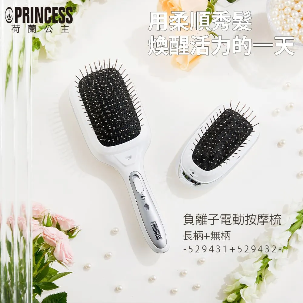 長柄合木大菜匙/濾網/漏孔/網杓/漏杓-台灣製 歷史價格詳細信息