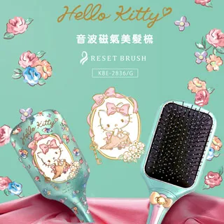 日本KOIZUMI - 音波磁氣美髮梳 『動物派對』 KBE-G838 WE 歷史價格詳細信息