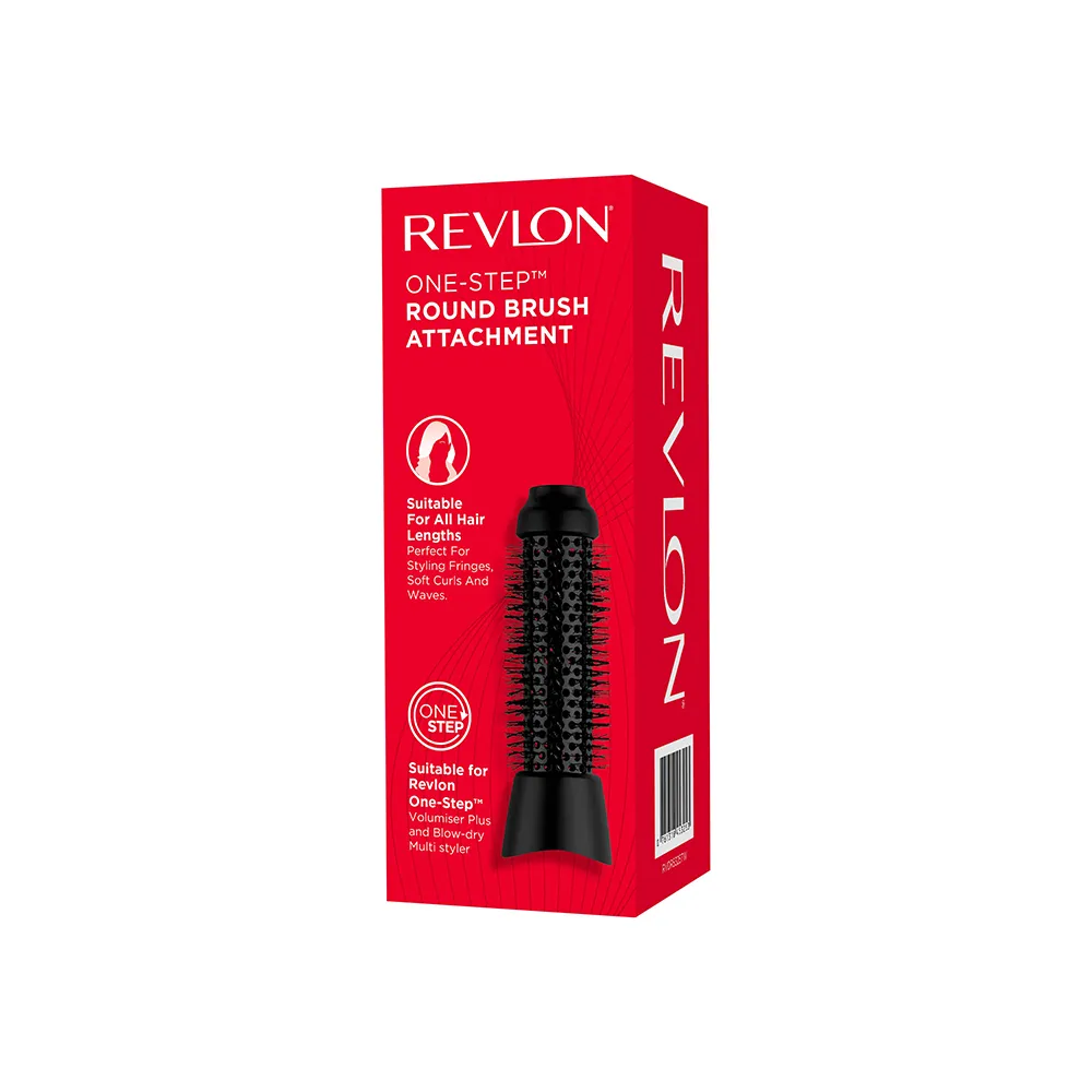 Revlon露華濃 ONE-STEP圓形梳(RVDR5325TW) 歷史價格詳細信息