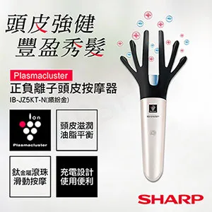 【促銷】皮頭壓制器鋼質MASTER檯球修杆器壓小頭司諾克桌修理器用品配件 歷史價格詳細信息