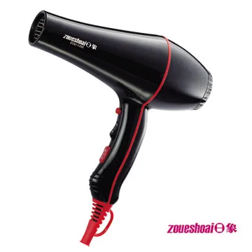 【贈日象不鏽鋼電鍋】B&W Zeppelin 齊柏林五代無線音樂系統 Bowers&Wilkins（皇佳公司貨） 歷史價格詳細信息