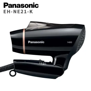 Panasonic 國際牌 EH-NE21-K 負離子吹風機 2段風速 1400W 黑色 歷史價格詳細信息