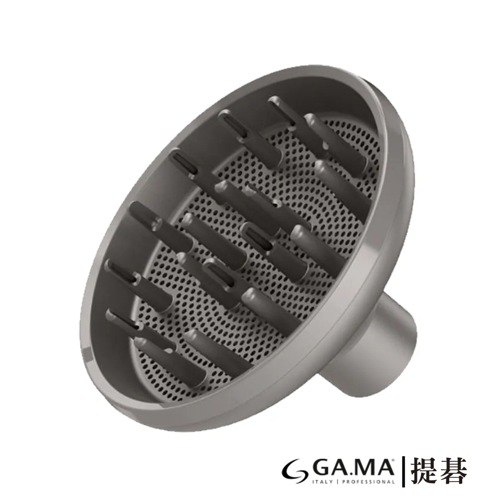 【GAMA提碁】義大利智慧吹風機 iQ Perfretto(立架) 歷史價格詳細信息