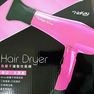 KINYO 負離子護髮吹風機 NK-128 送贈品3選1 價格比較,價格查詢,歷史價格詳細信息