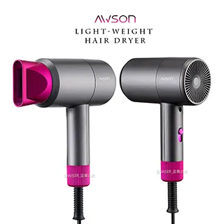 【日本AWSON歐森】集風式輕量型吹風機(AW-011)兩段溫控 歷史價格詳細信息