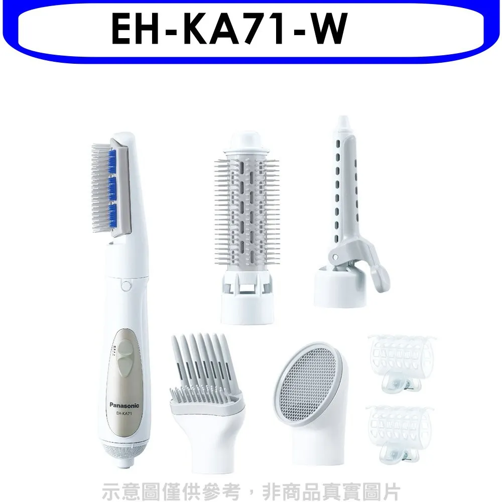 Panasonic 國際牌 整髮器 [單件式.三段溫控] EH-KA11 歷史價格詳細信息