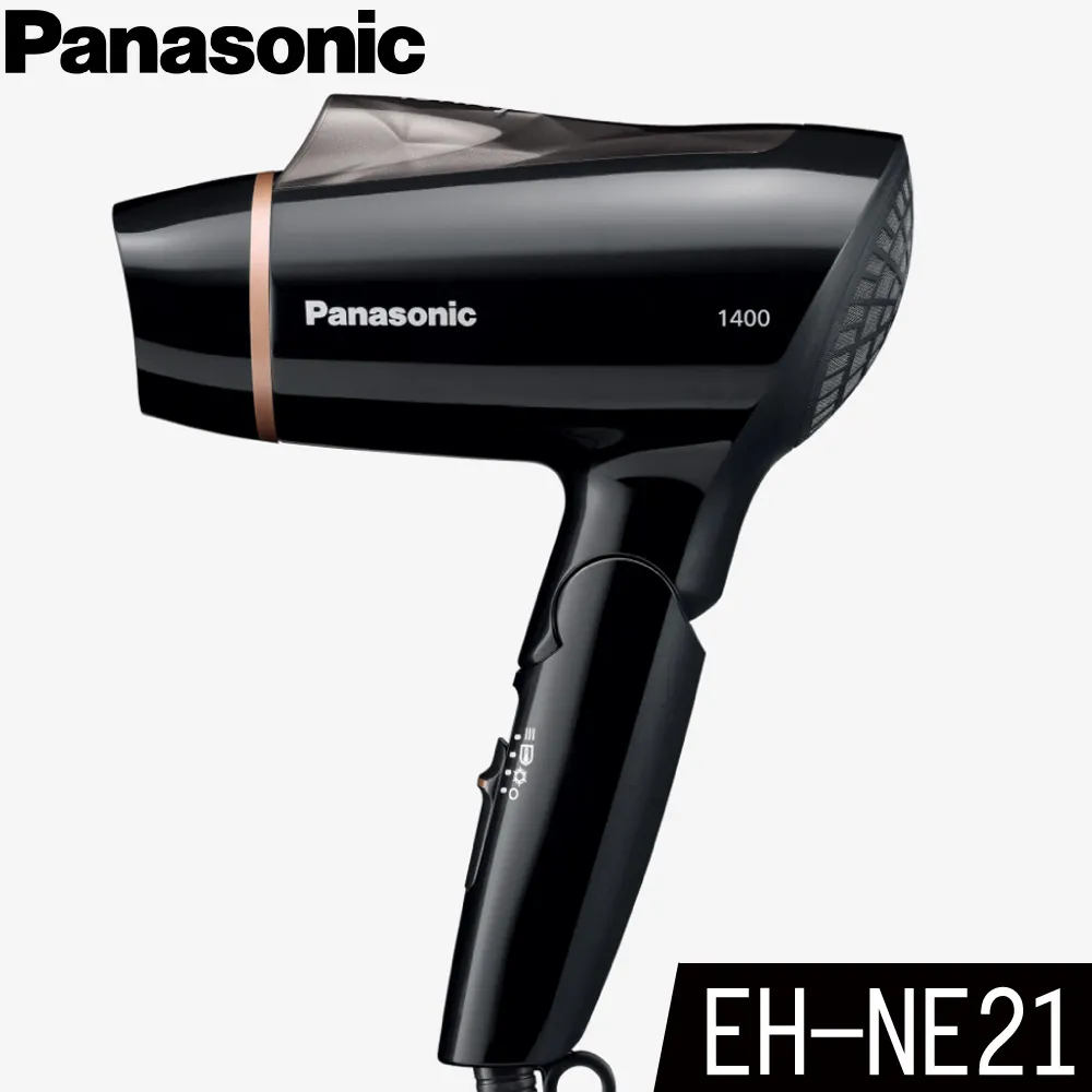 【2入組】Panasonic 國際牌 住宅用火災警報器 光電式 單獨型 (偵煙型 電池式 語音型) 歷史價格詳細信息