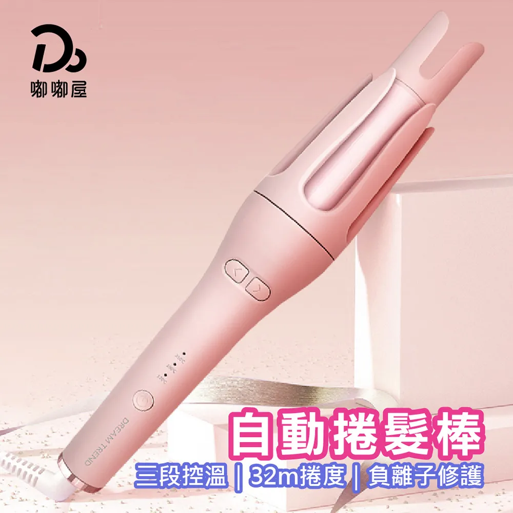 凱夢LYKY香氛沐浴露500ml(葡萄柚&小蒼蘭) 歷史價格詳細信息