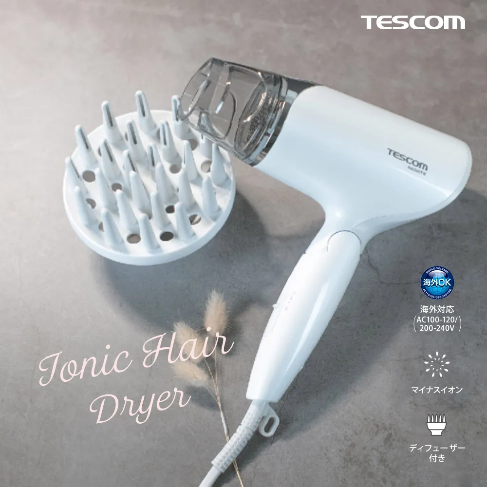 【TESCOM】BID 392 TW 國際電壓 雙電壓 旅行用 負離子 吹風機 附烘罩 雙配件 原廠保固 歷史價格詳細信息