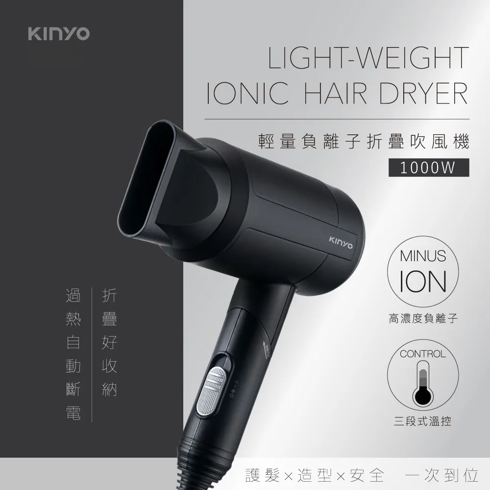 【KINYO】三段溫控大功率烤盤鴛鴦鍋 歷史價格詳細信息