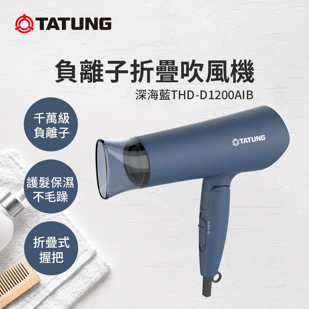TATUNG 大同 歐風極簡 580ml 4人份 磨豆咖啡機 TCM-B0419A LED 觸控式操作 廠商直送 歷史價格詳細信息